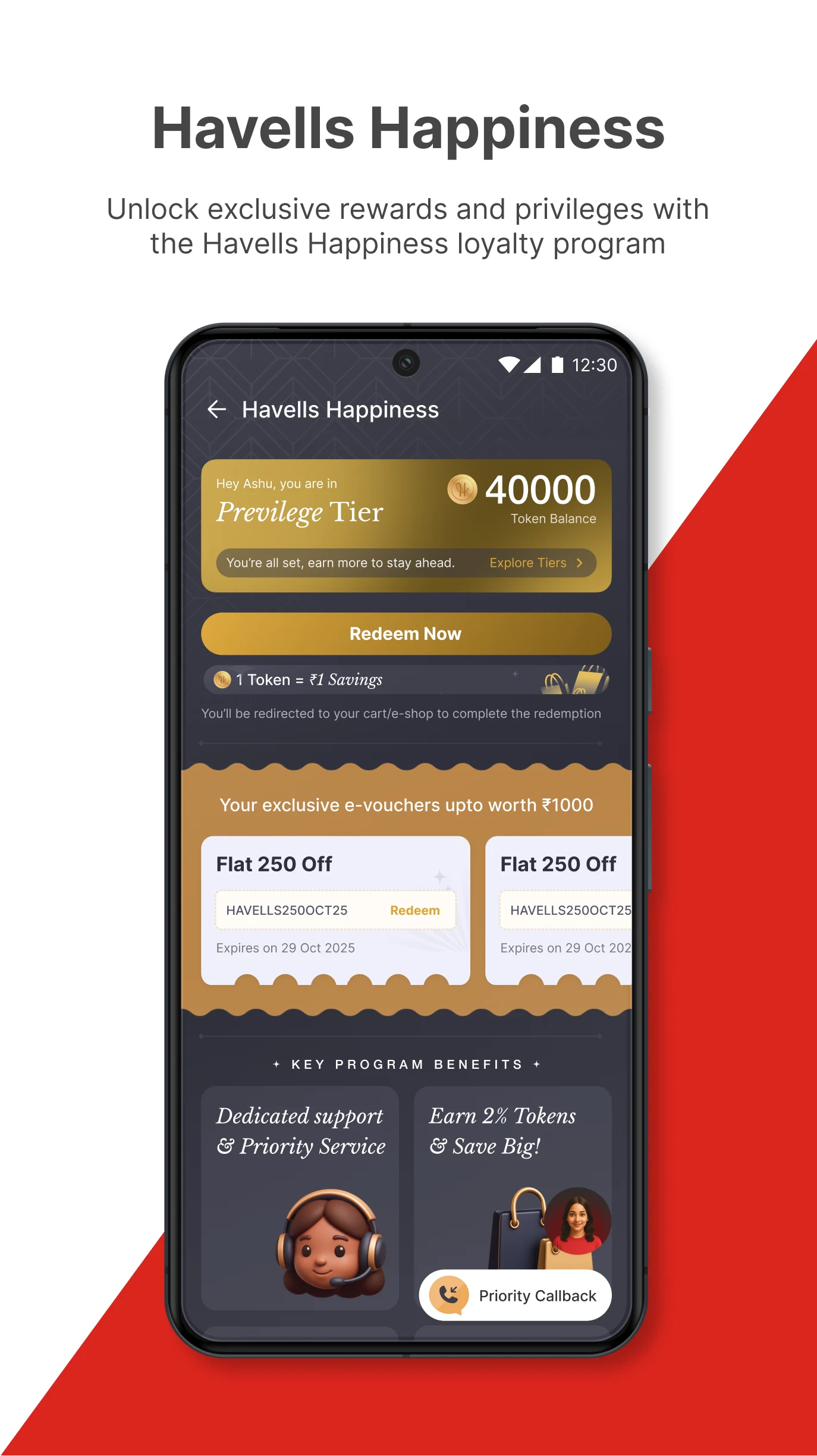 HAVELLS ONE screenshot